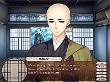 Lost in Secular Love