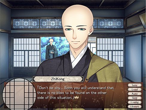 Lost in Secular Love