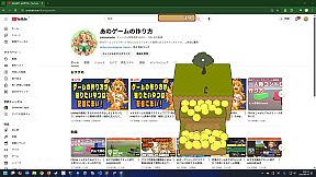 メダルのなる木