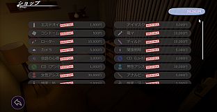 Room 404: Erotic Massage