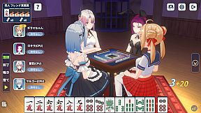 雀夢麻雀(Mahjong Dream)