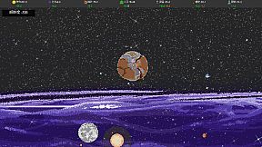 Defense of the Earth