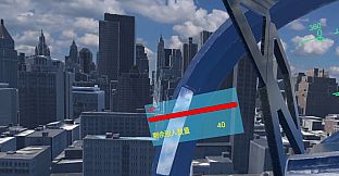 FIRE TRUMP - New Line