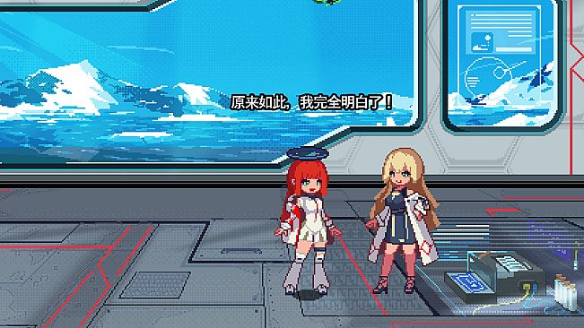 红线