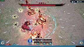 修真幸存者（Immortal Survivor）