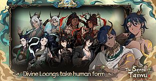 Scroll Of Taiwu - Tame The Divine Loong