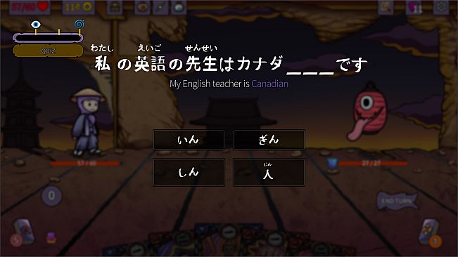 Learn Japanese: Yuke and the Book of Yokai