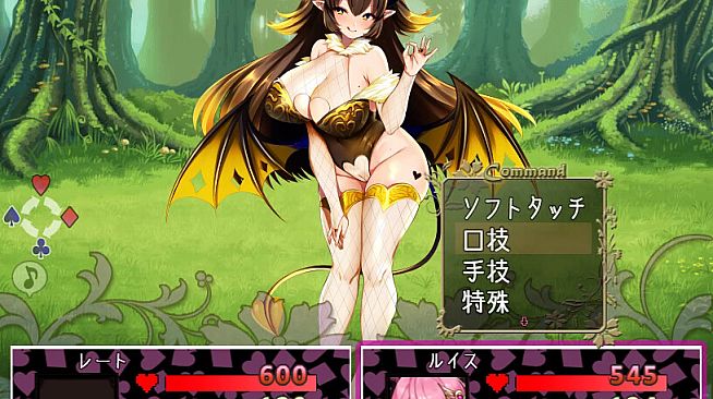 Succubus in Wonderland - Additional Adult Story & Graphics DLC Vol.1