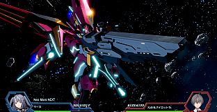 RelayerAdvanced DLC - Season Pass