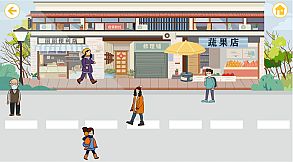 光辉耀浙里 Brilliance shines in Zhejiang