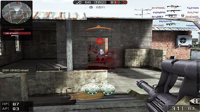 BlackShot: Mercenary Warfare FPS