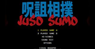Juso Sumo