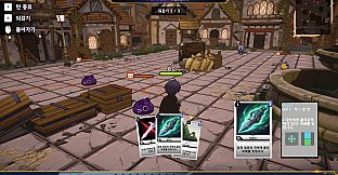 RE:CHAINED ~Links of Redemption~
