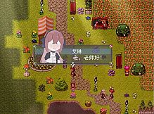 Flowering Across 樱下花期