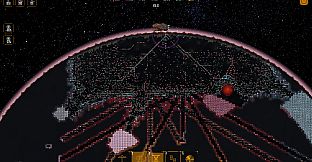 Drain the Galaxy