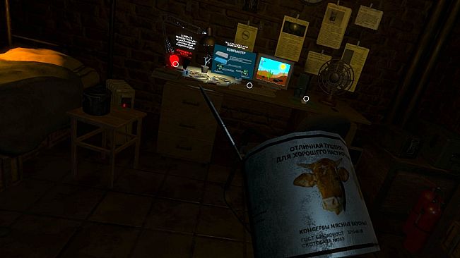 Matter of the Dreams