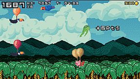 Balloon Popping Pigs: Deluxe