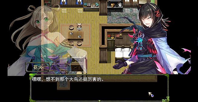 王国幻境 fantastic kingdom