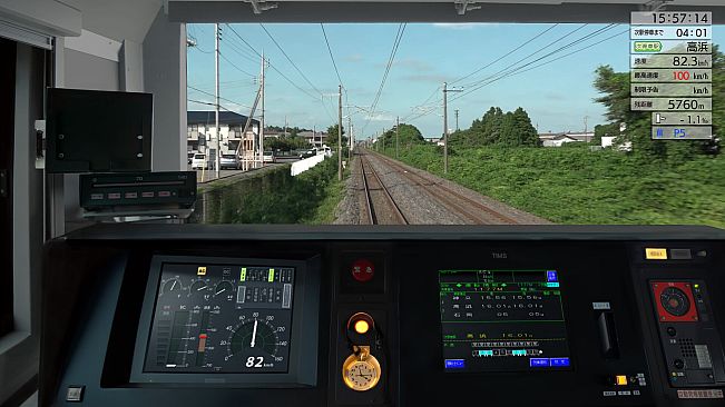 JR EAST Train Simulator: Joban Line (Shinagawa to  Katsuta) E531-0 series