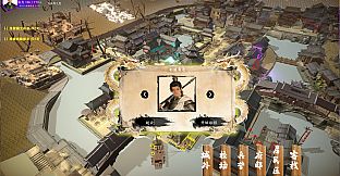 Three Kingdoms Stratagems