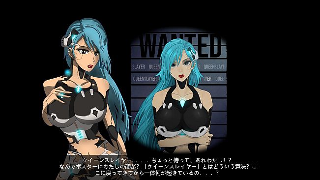 Red Colony 3 Uncensored