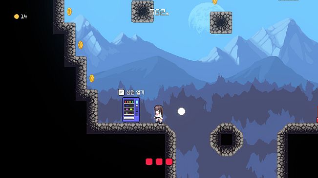 Someday Youll Get There(언젠가는 도착해)