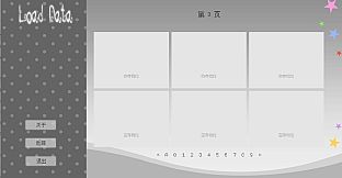Grayscale Star