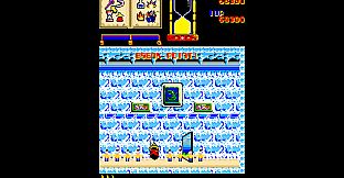Arcade Archives 2 Wiz