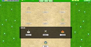 Forest Battle 森林战斗