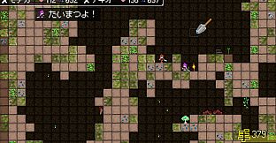 ダンジョンに生息だ！