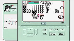 碧海潮生怀旧版