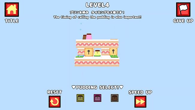 NICE PUDDING WORLD DX