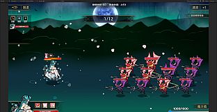 IdleDevils - Asmodeus Skin