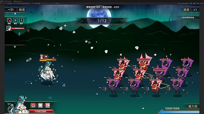 IdleDevils - Asmodeus Skin