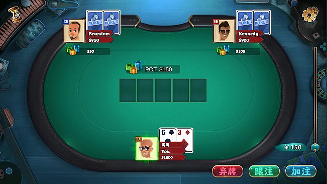 Texas HoldEm POKER