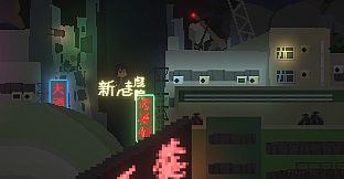 The Book of Prosperity