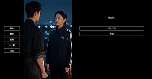榜一请报案