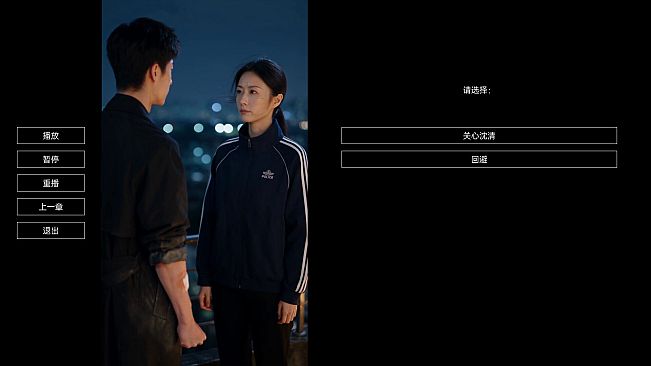 榜一请报案