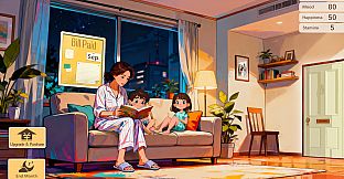 掌舵人 BIZ Helmsman