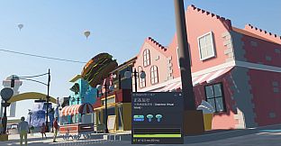 大西洲虚拟世界