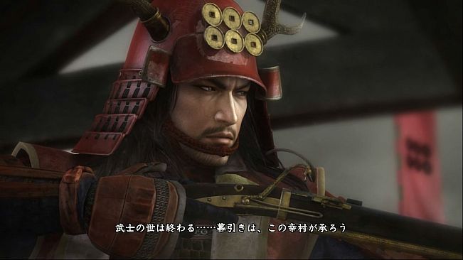 NOBUNAGA'S AMBITION: Souzou SR - “Nobunaga's Ambition Day” memorial set (2016)