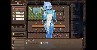 The Dungeon of Lulu Farea: Rebirth