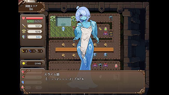 The Dungeon of Lulu Farea: Rebirth