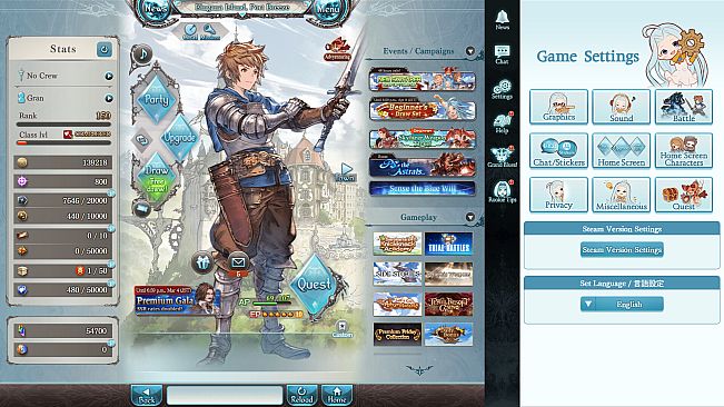 Granblue Fantasy