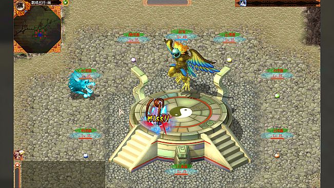 Mystina : Remaster Online