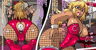 特警シグナルフォース - ARTBOOK