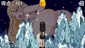 Tower of Megami Descents