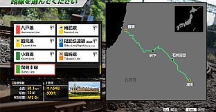 JR EAST Train Simulator: Rumoi Line (Fukagawa to Rumoi) Kiha 54-500 series