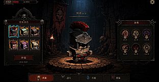 Dark Bone Prison
