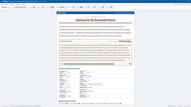 CADRE: Centralized Administration, Data & Reporting Environment